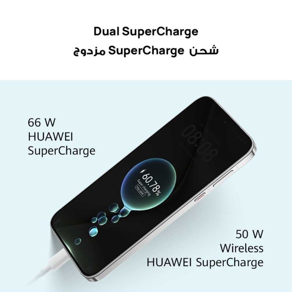 Huawei Pura 70 256GB 12GB Arabic Black 4G Smartphone