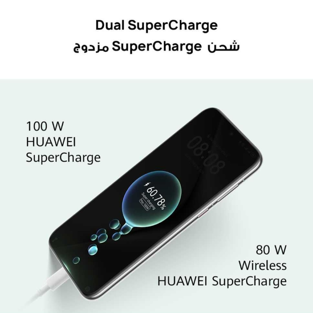 Huawei Pura 70 Pro 512GB 12GB White 4G Smartphone
