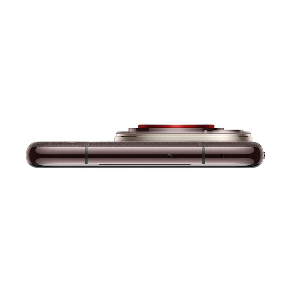 Huawei Pura 70 Ultra 512GB 16GB Brown 4G Smartphone