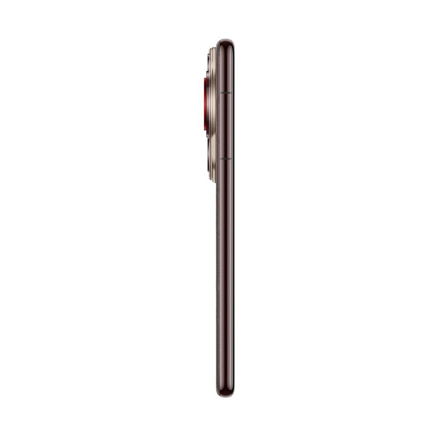 Huawei Pura 70 Ultra 512GB 16GB Brown 4G Smartphone