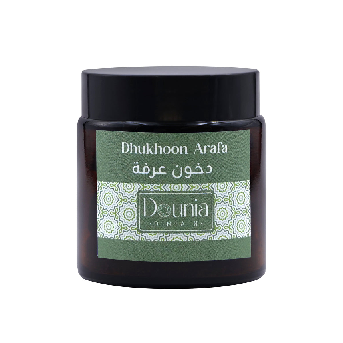 Dounia Dhukhoon Arafa
