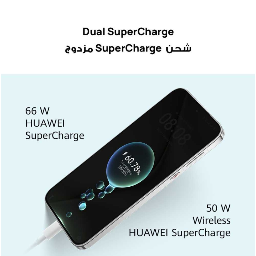 Huawei A PuraA 70 256GB 12GB Arabic Pink 4G Smartphone