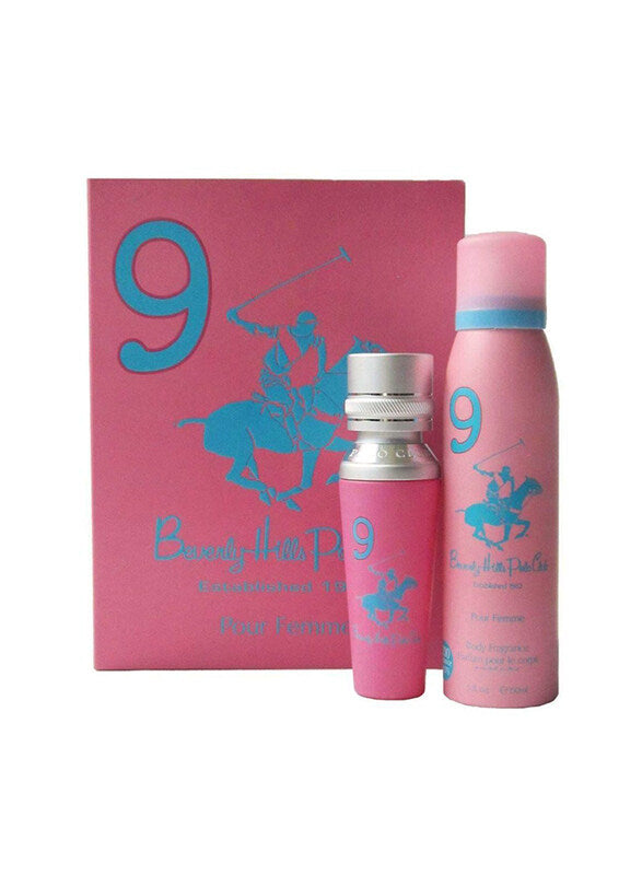 BHPC Nine Gift Set For Women Eau de Parfum  50ML+150ML Deo